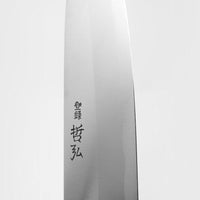 Tetsuhiro Yanagiba Knife Kitchenware [Kitchen & Dining] Niwaki    Deadstock General Store, Manchester